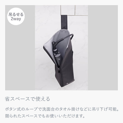 Venusis 耐熱ヘアアイロンポーチ VAP-100