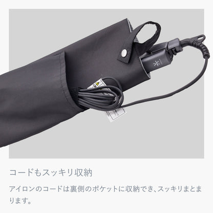 Venusis 耐熱ヘアアイロンポーチ VAP-100
