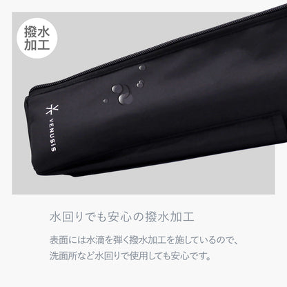 Venusis 耐熱ヘアアイロンポーチ VAP-100