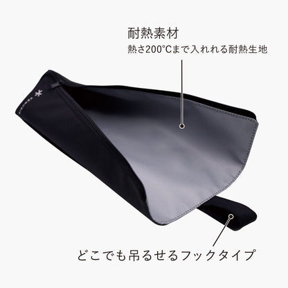 Venusis 耐熱ヘアアイロンポーチ VAP-100