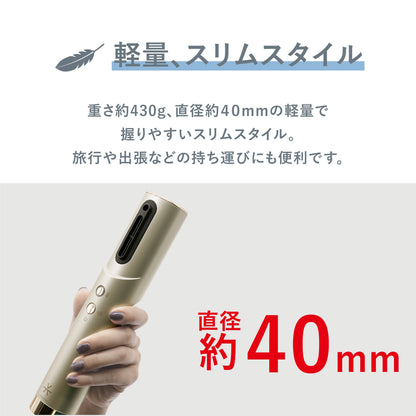 【キャンペーン特典付】スリムフィットドライヤー VDS-7200[軽量 スリム 速乾 高耐久艶髪 美髪 プラズマイオン コンパクト BLDCモーター スティックドライヤー ヒビノオーガニックオイル150ml付]