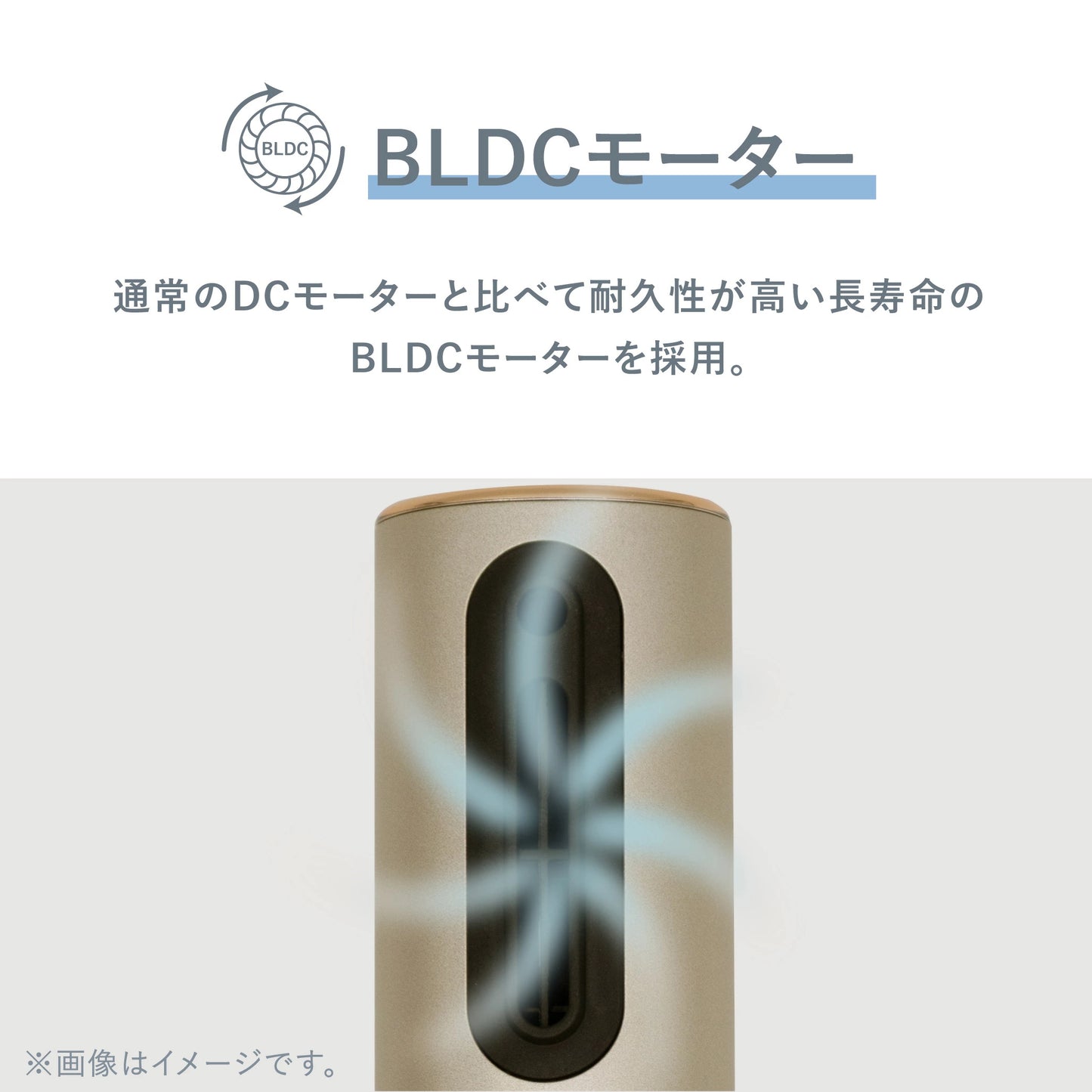 【キャンペーン特典付】スリムフィットドライヤー VDS-7200[軽量 スリム 速乾 高耐久艶髪 美髪 プラズマイオン コンパクト BLDCモーター スティックドライヤー ヒビノオーガニックオイル150ml付]