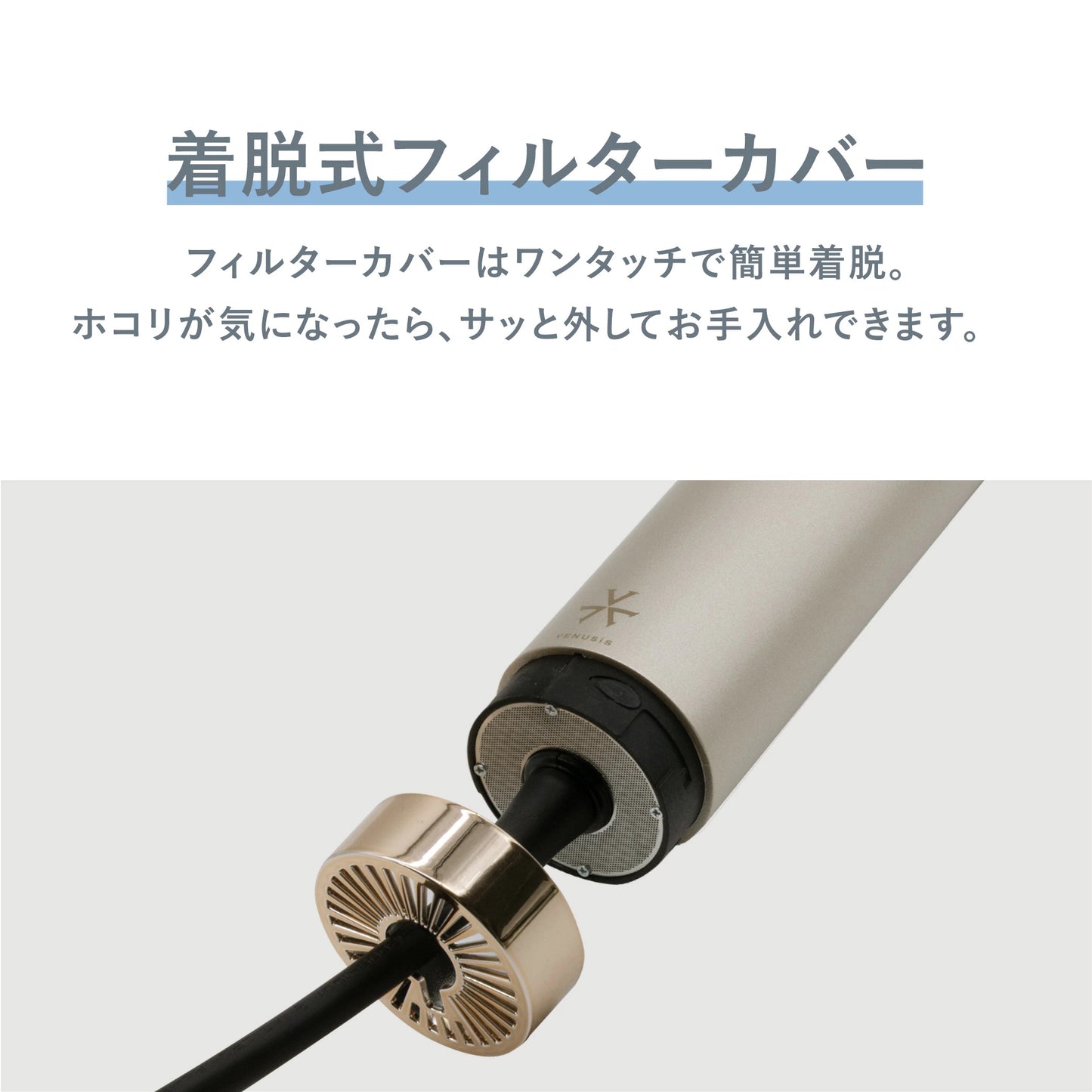 【キャンペーン特典付】スリムフィットドライヤー VDS-7200[軽量 スリム 速乾 高耐久艶髪 美髪 プラズマイオン コンパクト BLDCモーター スティックドライヤー ヒビノオーガニックオイル150ml付]