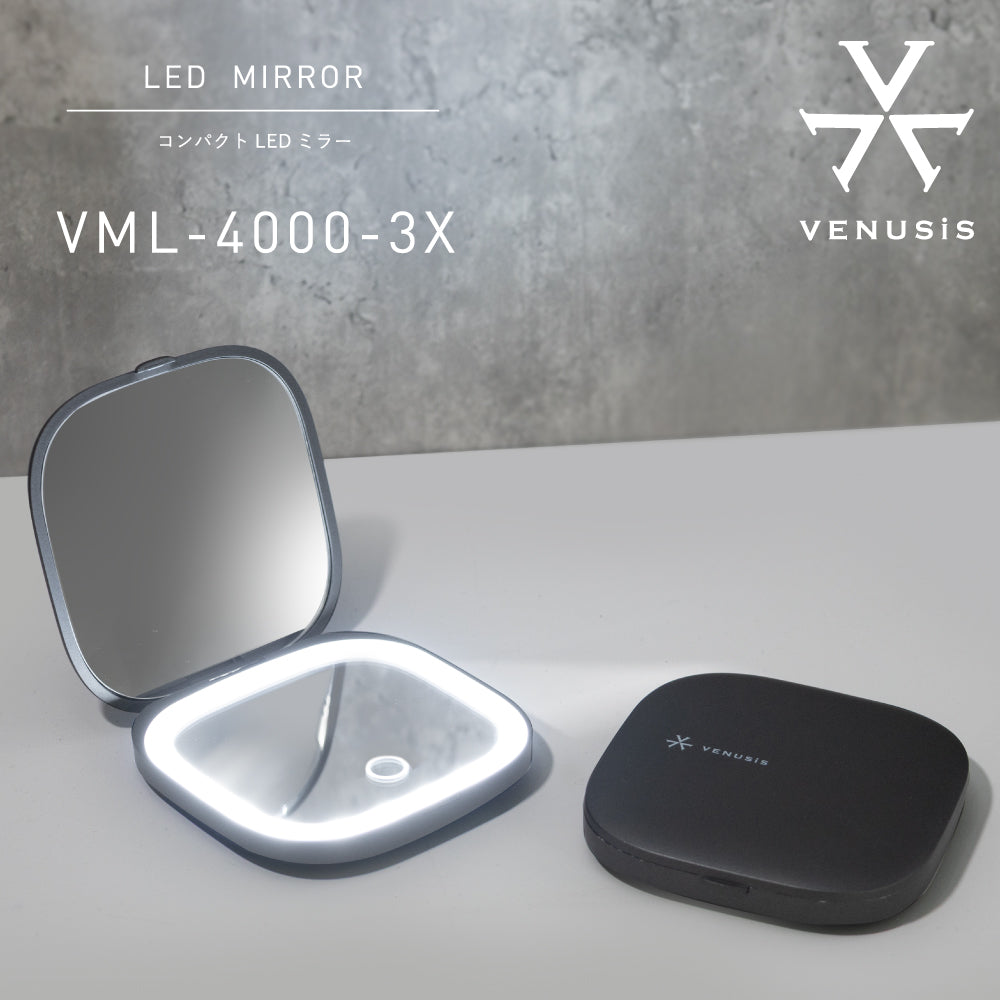 Venusis ヴィナシス コンパクトLEDミラー VML-4000-3X