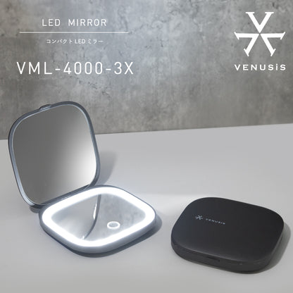 Venusis ヴィナシス コンパクトLEDミラー VML-4000-3X